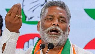 pappu yadav